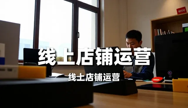 大连市方兴化工商品商贸处打造专业一件代发服务